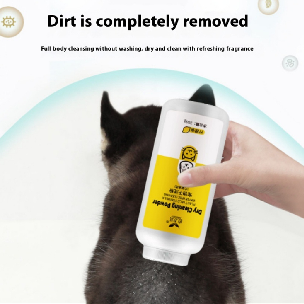 Dry Cleaning Powder for Pets — Dirt & Fragrance Formula