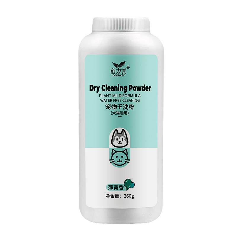 Dry Cleaning Powder for Pets — Dirt & Fragrance Formula