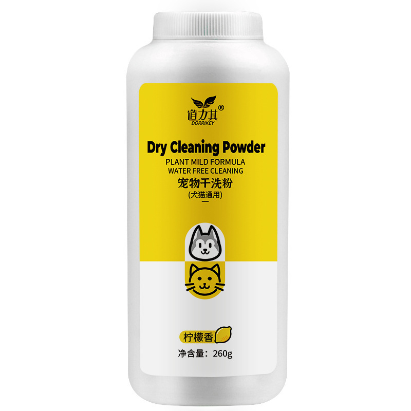 Dry Cleaning Powder for Pets — Dirt & Fragrance Formula